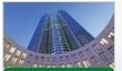 Frankfurt – HSG Alumni Deutschland Konferenz 2019