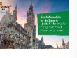 Programmbroschüre der HSG Alumni Deutschland Konferenz 2025